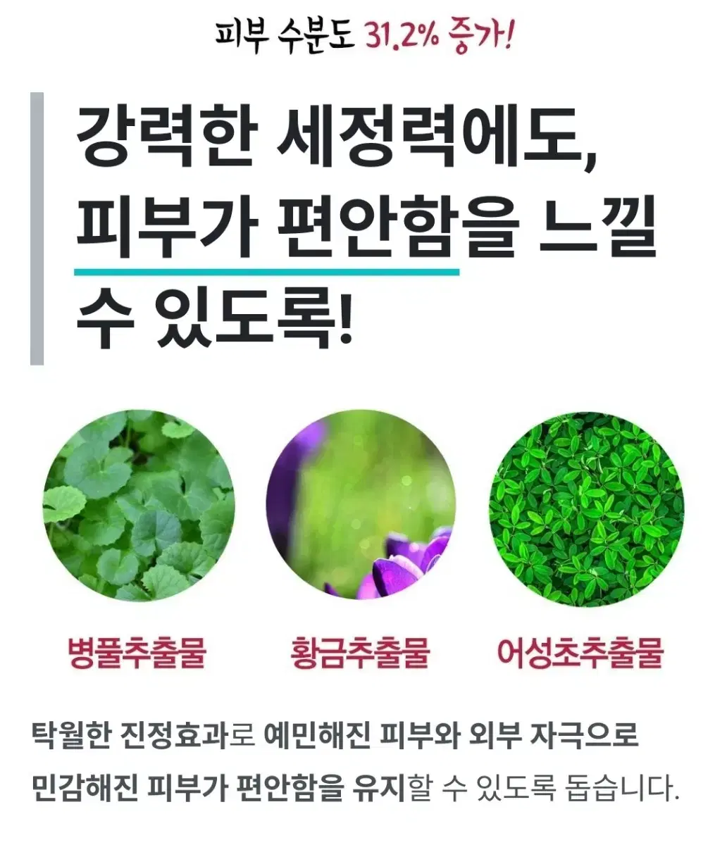 thumbnail-9